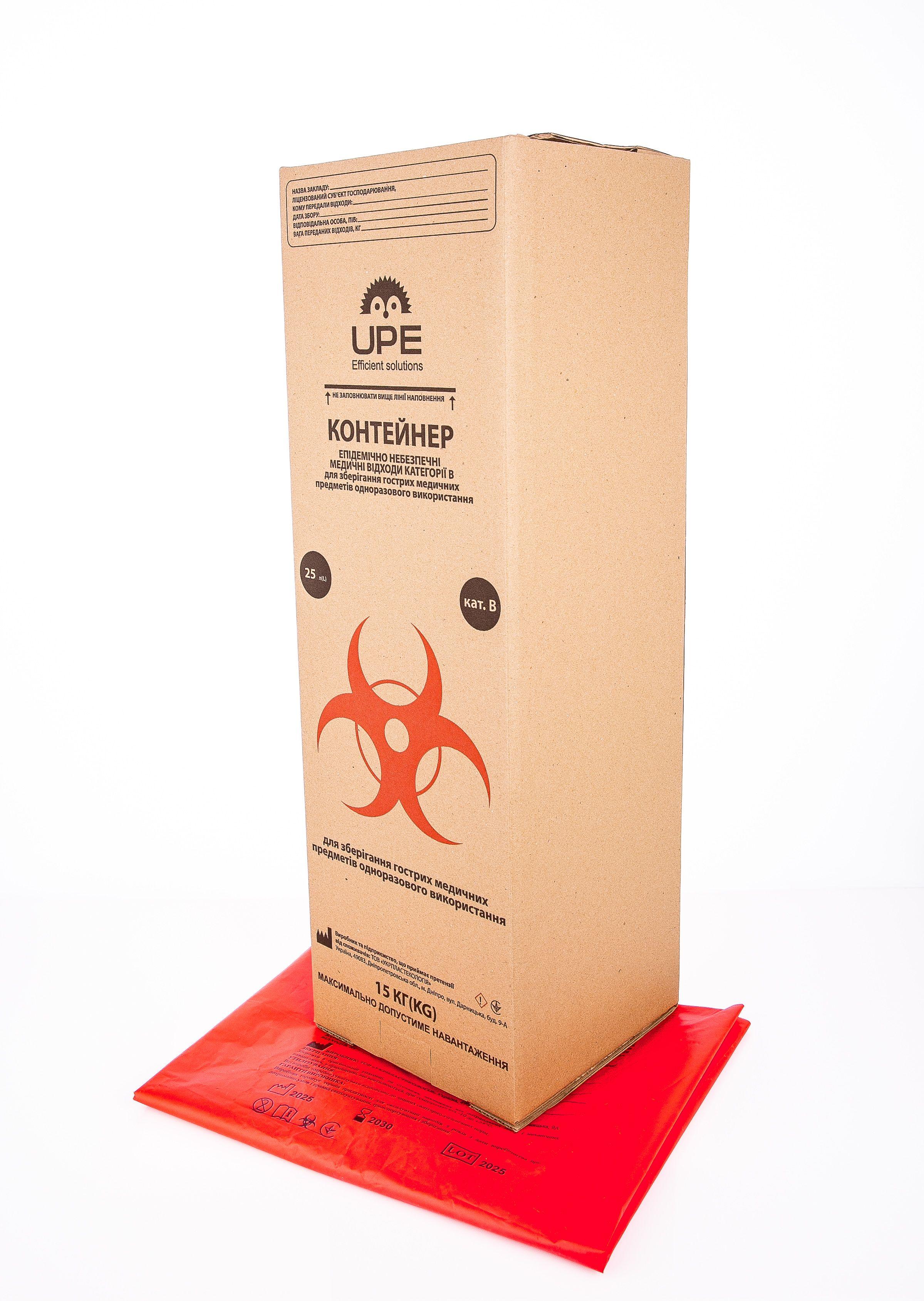 Контейнер для збору голок 25л ТМ UPE